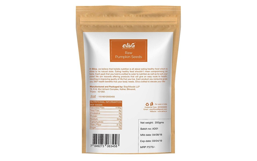 Eliva Raw Pumpkin Seeds    Pack  200 grams